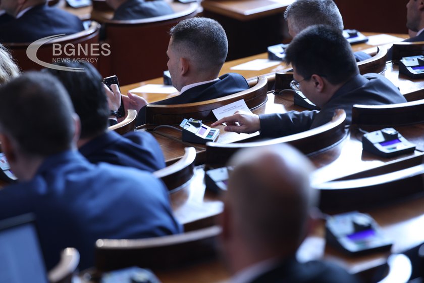 13 министри на парламентарен контрол