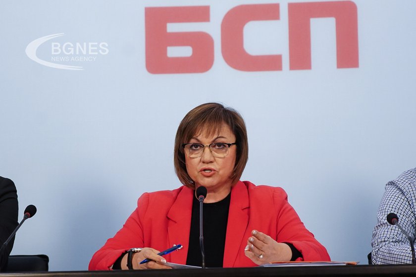 Нинова сменя ръководството на БСП - София заради подкрепата му за шефа на СОС