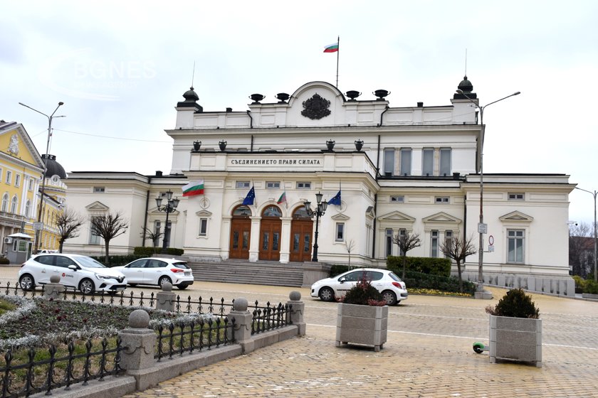 6-ма министри на парламентарен контрол