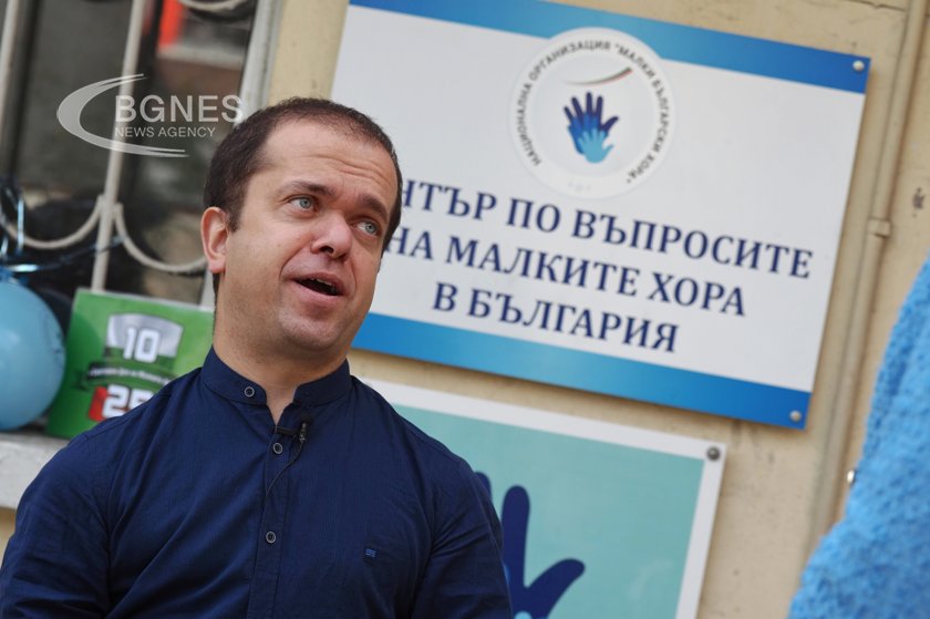 Отбелязваме Световния ден за информираност по въпросите на хората с нисък ръст