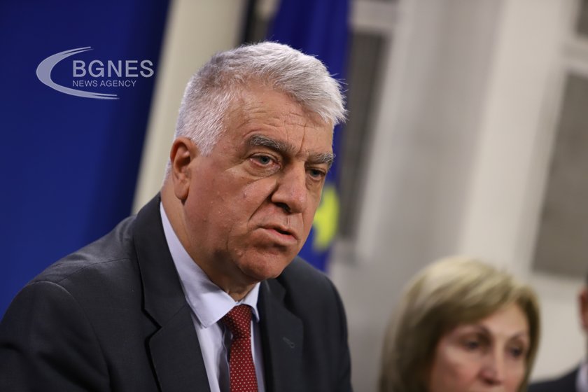 БСП: Велкова да даде отчет къде са парите от фискалния резерв