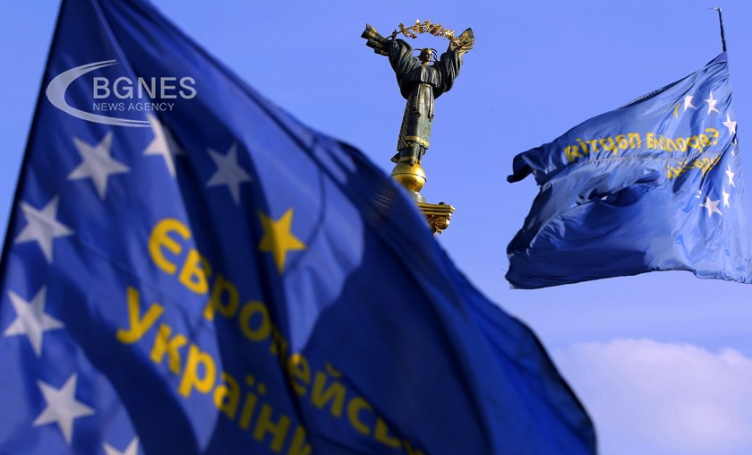 Интегрирането на Украйна в ЕС ще струва 186 млрд. евро