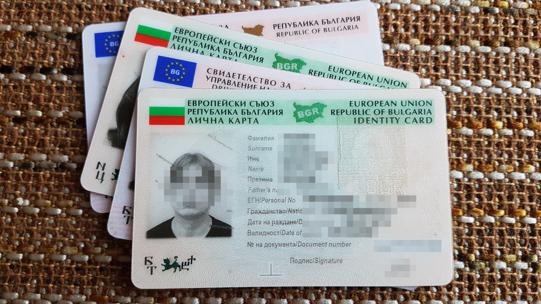 109,000 people in Bulgaria do not have ID