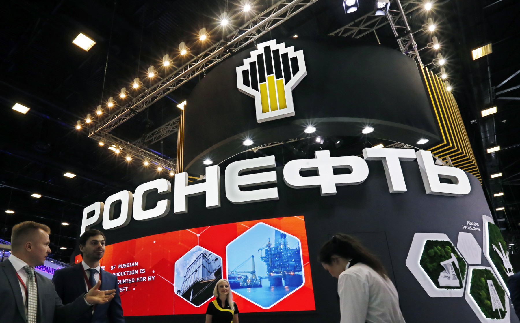 Русия задължи всички свои компании да напуснат западните борси