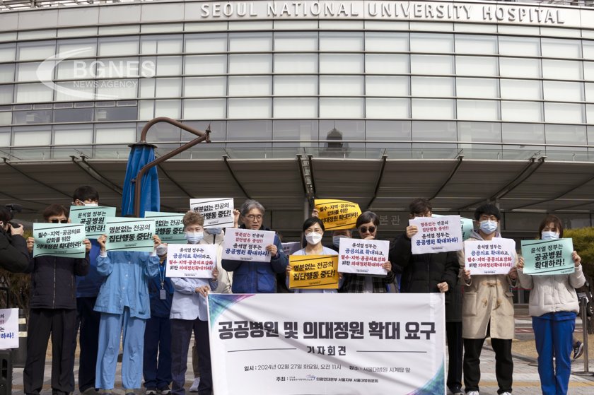 Южна Корея овласти медицинските сестри заради протестите на лекарите