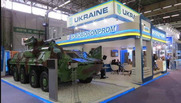 Украйна и Чехия създават отбранителен клъстър