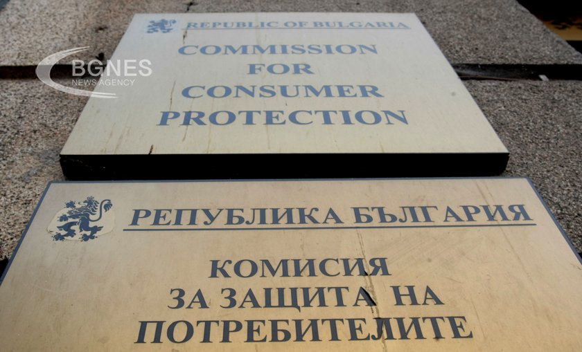 3 500 проверки на КЗП за първите 8 месеца на 2023