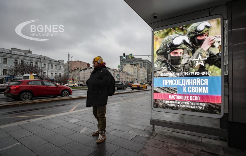 Търсенето на чужденци за армията разкрива нарастващото отчаяние на Москва