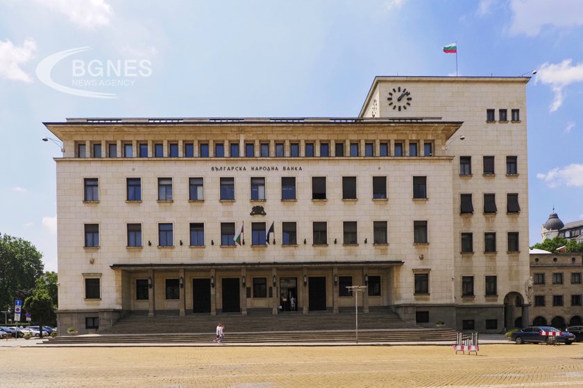 БНБ преведе 660 млн. лв. в бюджета
