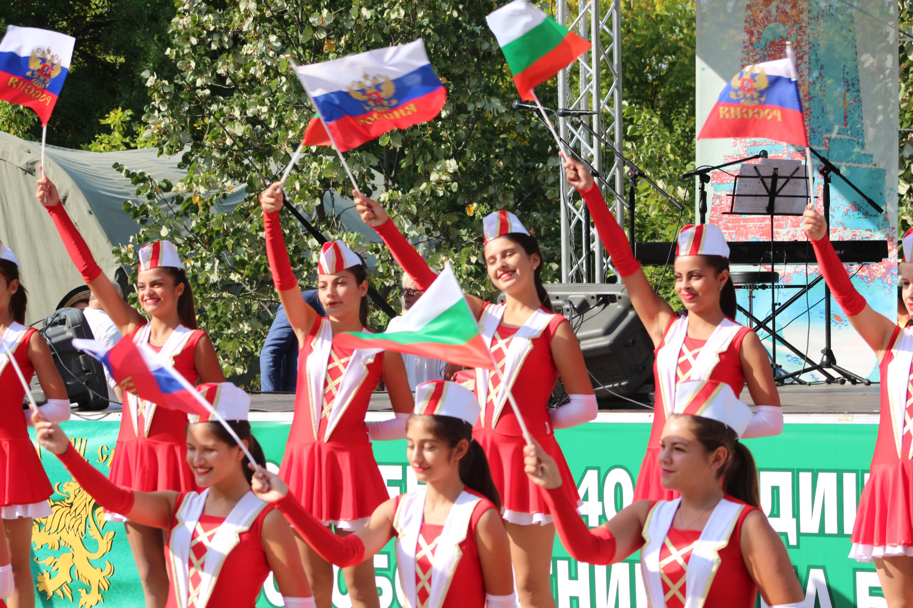 АФП: България се люшка между Русия и Запада преди изборите