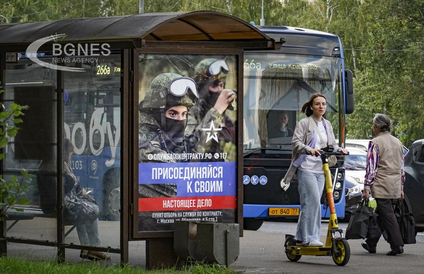 Русия отчете скок в доброволците за армията след атаката в Москва