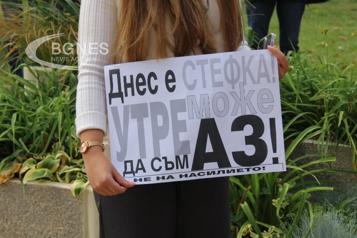 Протест заради пребитата с метален прът 46-годишна жена