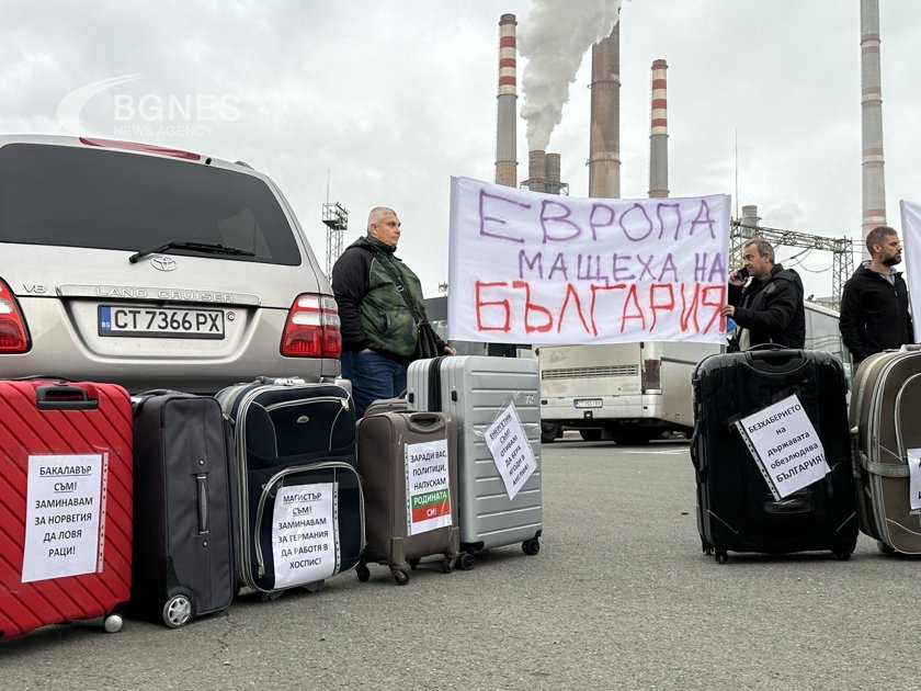 Над 3000 енергетици и миньори от Стара Загора тръгнаха за протест в София