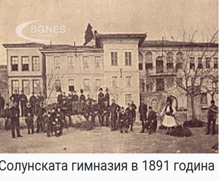 През 1880 г. е открита Солунската гимназия "Св. Св. Кирил и Методий"