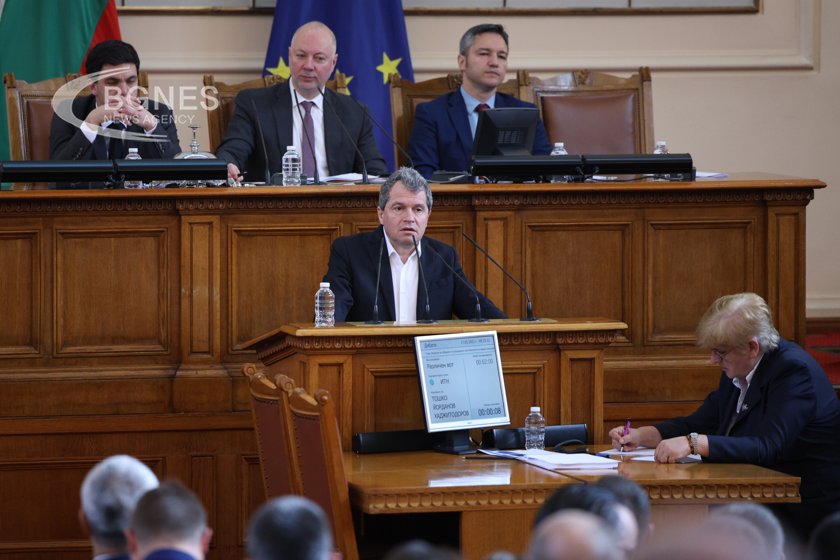 Депутатите избраха за председател на правната комисия Стою Стоев 