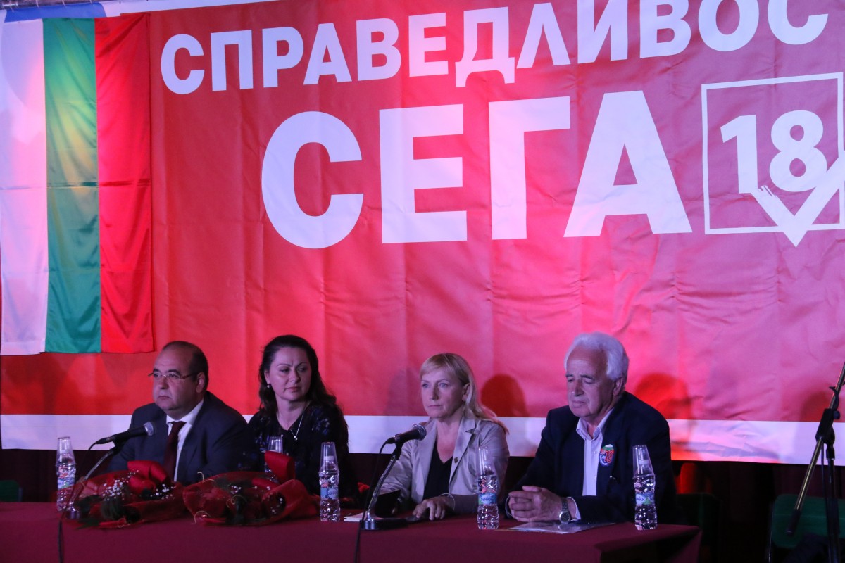 Елена Йончева: Не искаме да повярваме, че прокуратурата ще замете случая „Ало, Банов съм”