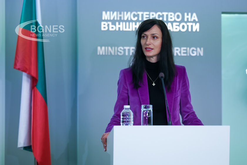 Габриел представя външнополитическата стратегия на България