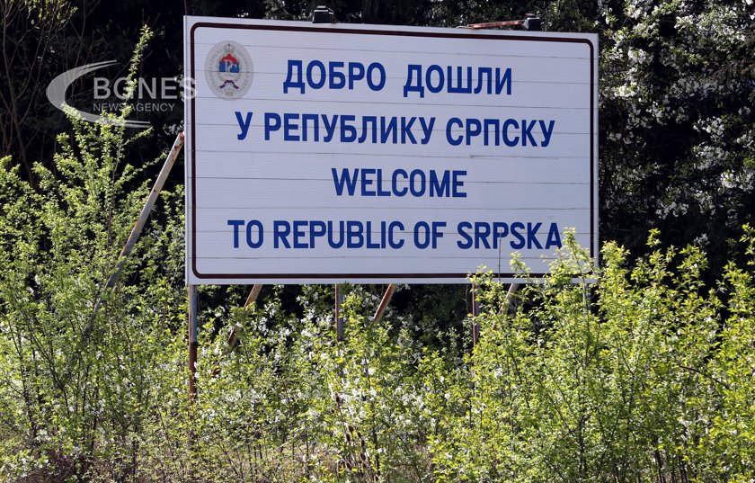 САЩ са решени да предотвратят отцепване на Република Сръбска от БиХ