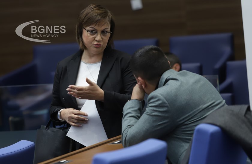 Нинова: Това, което ни управлява в момента е търговско дружество