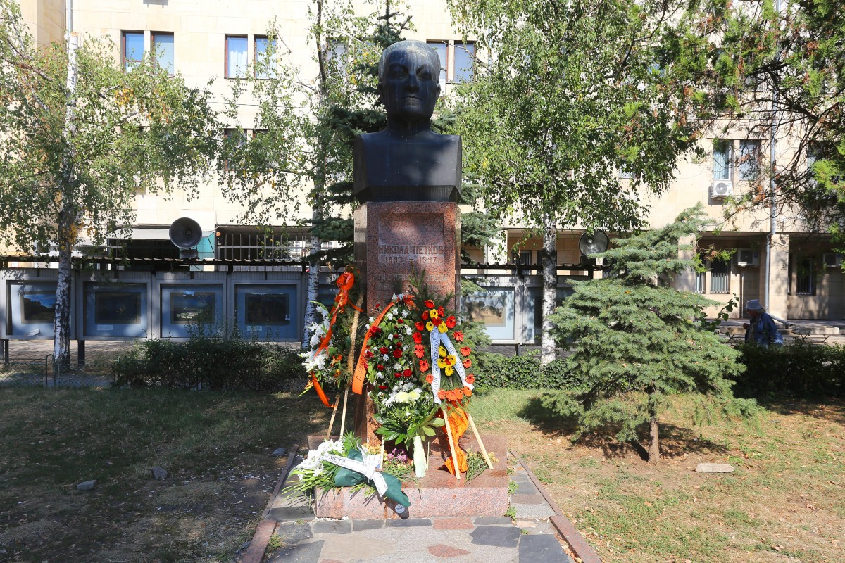 72 години от убийството на Никола Петков