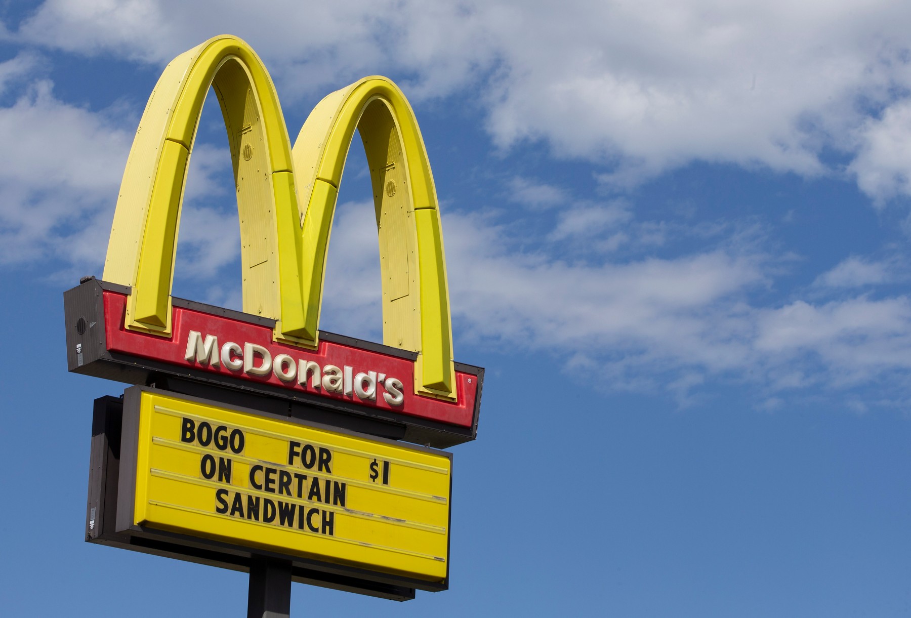 Съдят McDonald's за расова дискриминация