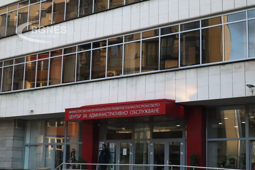 Коритарова освободи началника на ДНСК