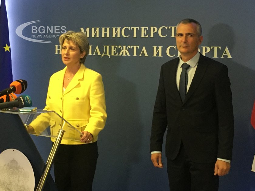 Лечева: Нека това бъде най-успешното ви състезание; Илиев: Спортът е качество на живот