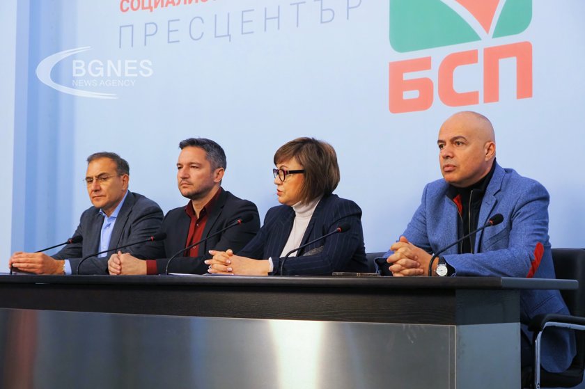 БСП обсъжда сваленото доверие от общинските съветници на партията в СОС