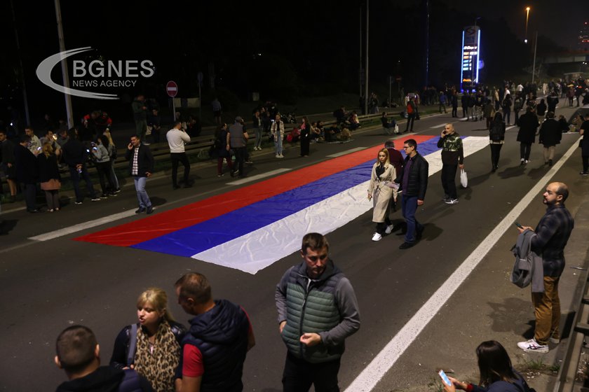 Масови протести в Сърбия