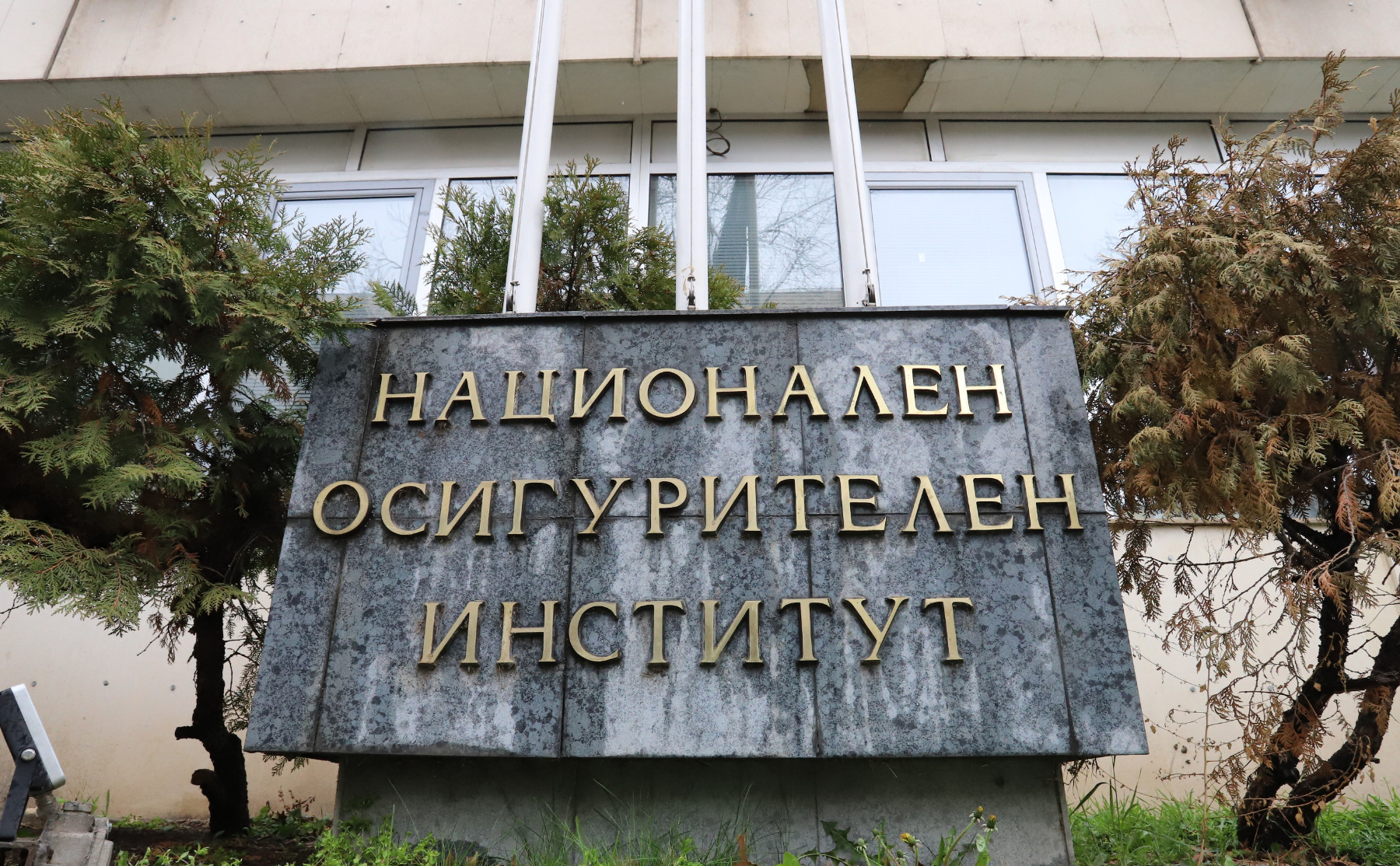 Увеличават социалната пенсия за старост