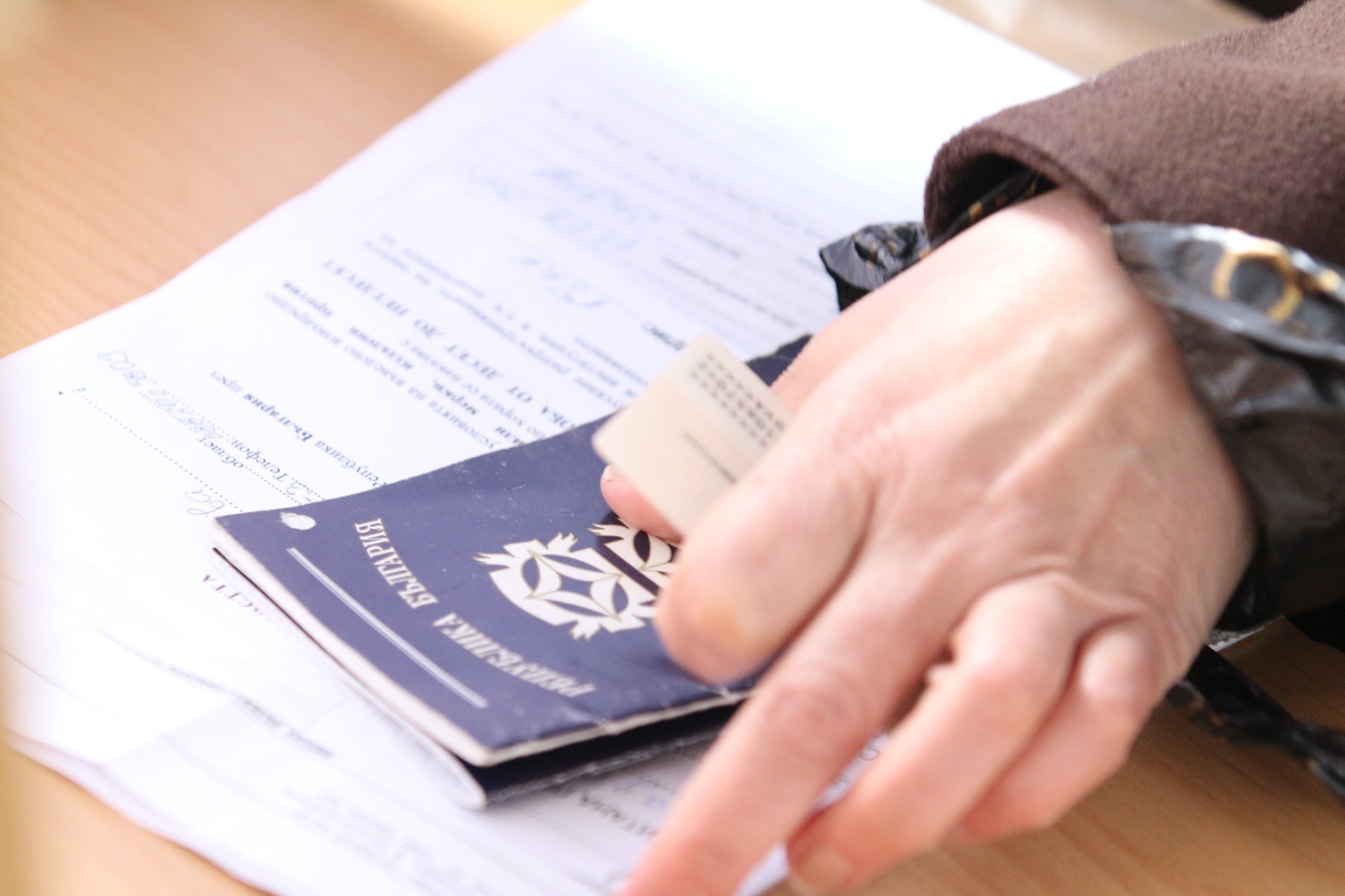 Number of job offers on the Bulgarian labour market has been declining