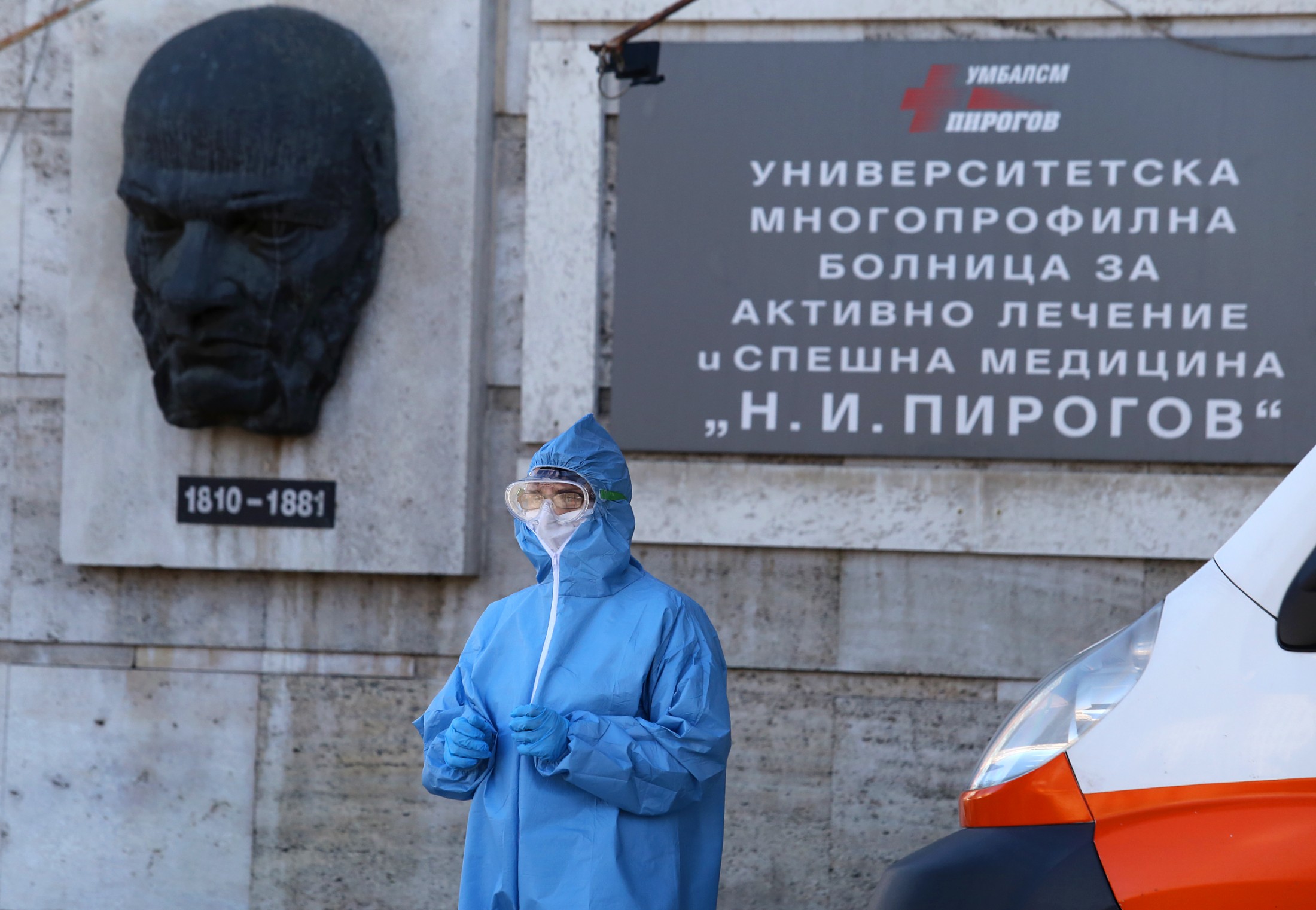 Bulgaria reports 4, 008 new cases of Covid-19 out of 17,973 tests performed