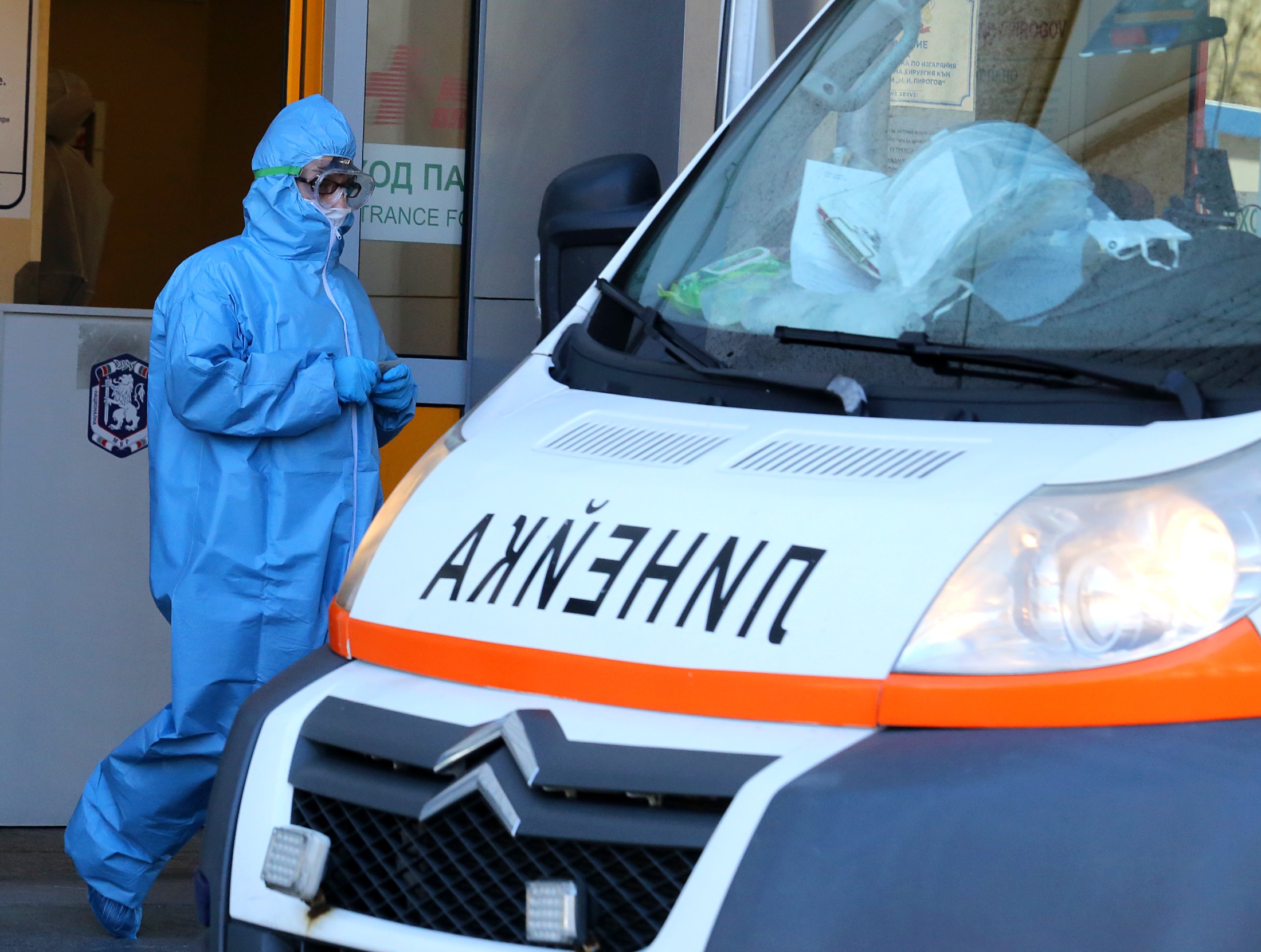 4, 637 daily coronavirus cases