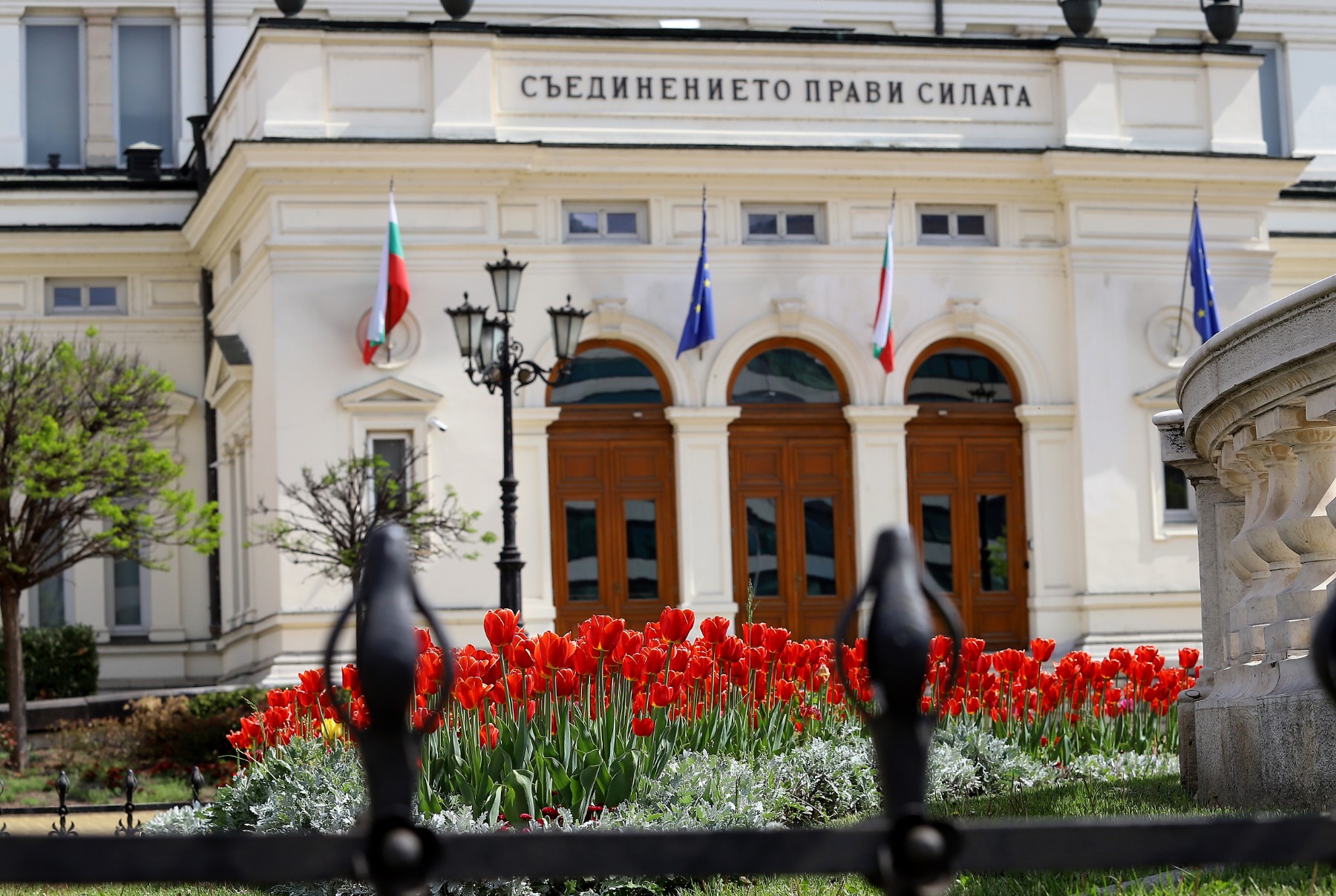 Първо заседание на комисията за проверка на управлението на Борисов