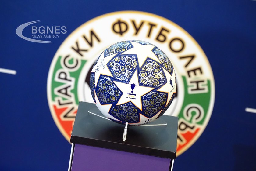 Без големи дербита на 1/8-финалите за Купата на България