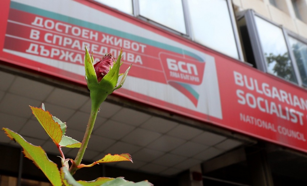 БСП внася вот на недоверие срещу кабинета на тема корупция