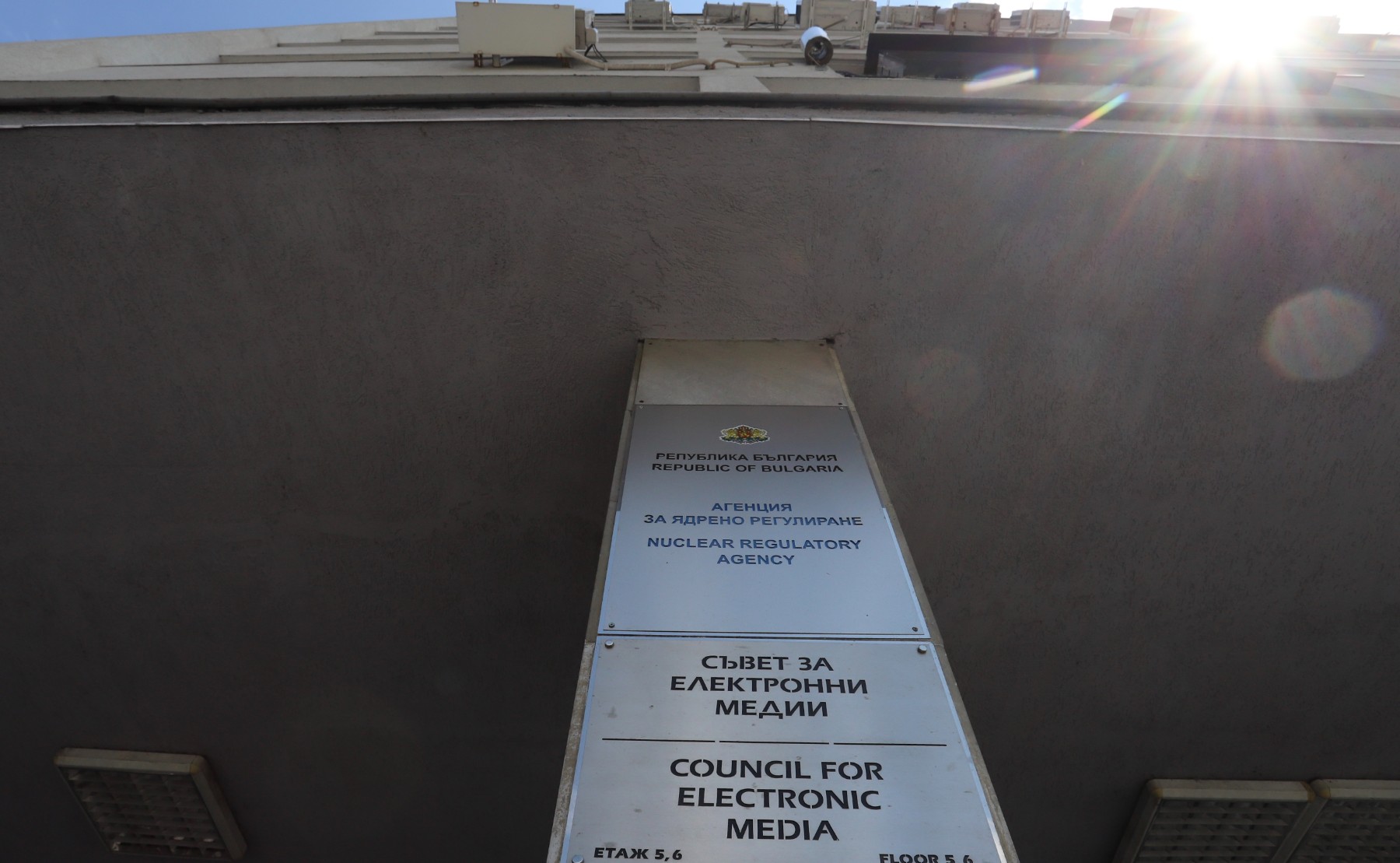 Council for Electronic Media restricts broadcasting of Russia Today, Sputnik TV channels in Bulgaria