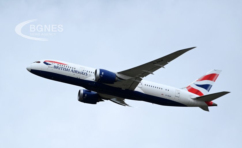 Правителството на САЩ глоби British Airways с 1,1 млн. долара