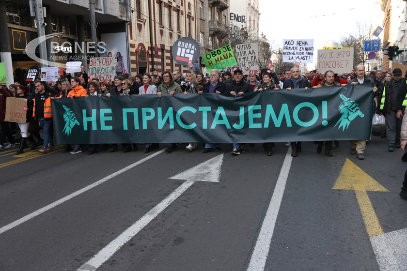 Масов протест срещу оправдателните присъди по делото за Славко Чурувия