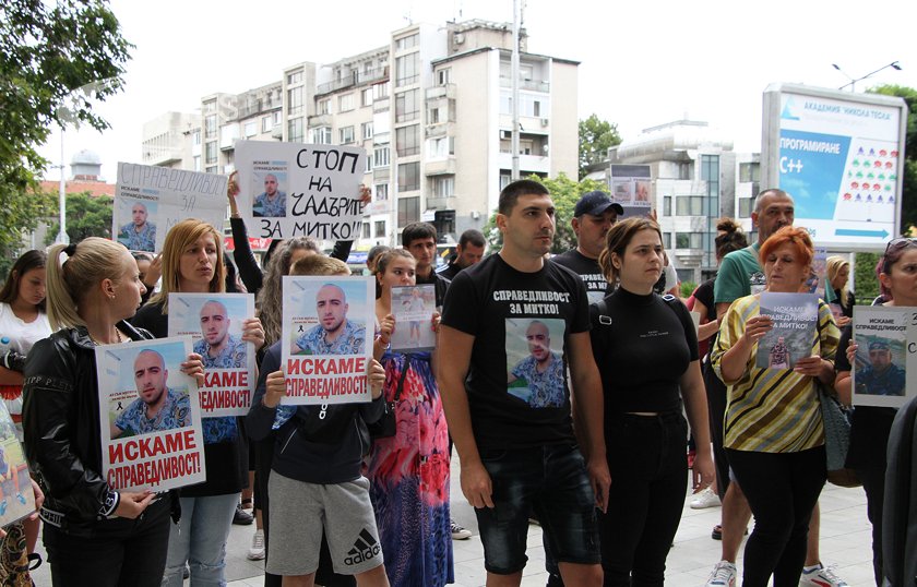 Ясно е къде в Германия се намира обвиненият за убийството в Цалапица