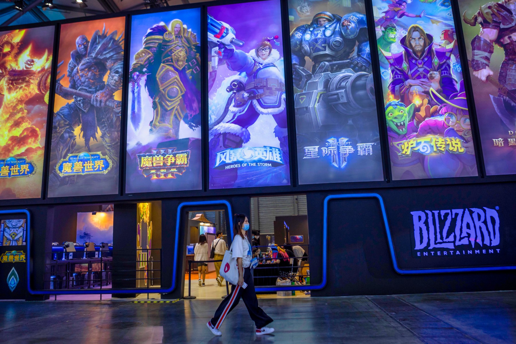 Гейминг гигантът „Blizzard Entertainment“ спира повечето си услуги в Китай