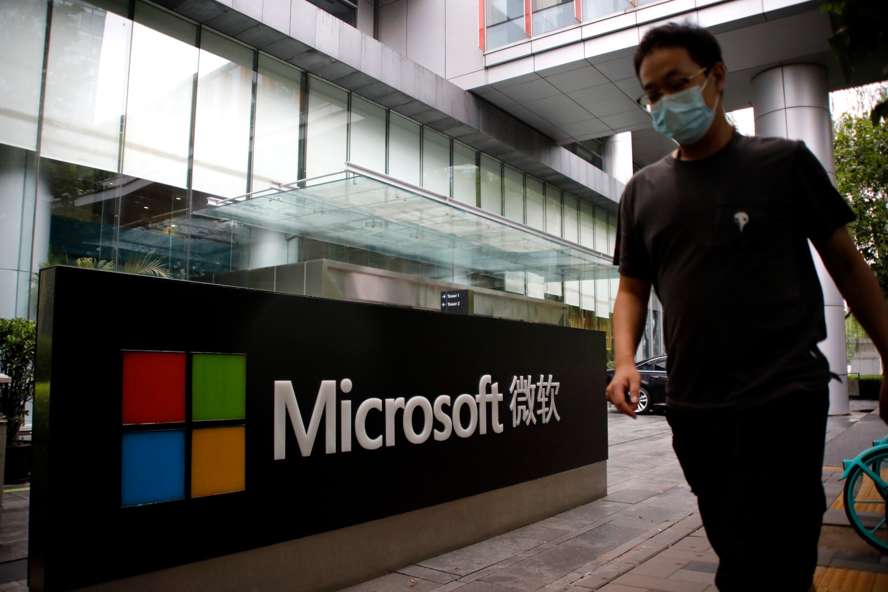 Франция наложи глоба на Microsoft в размер на 60 млн. евро