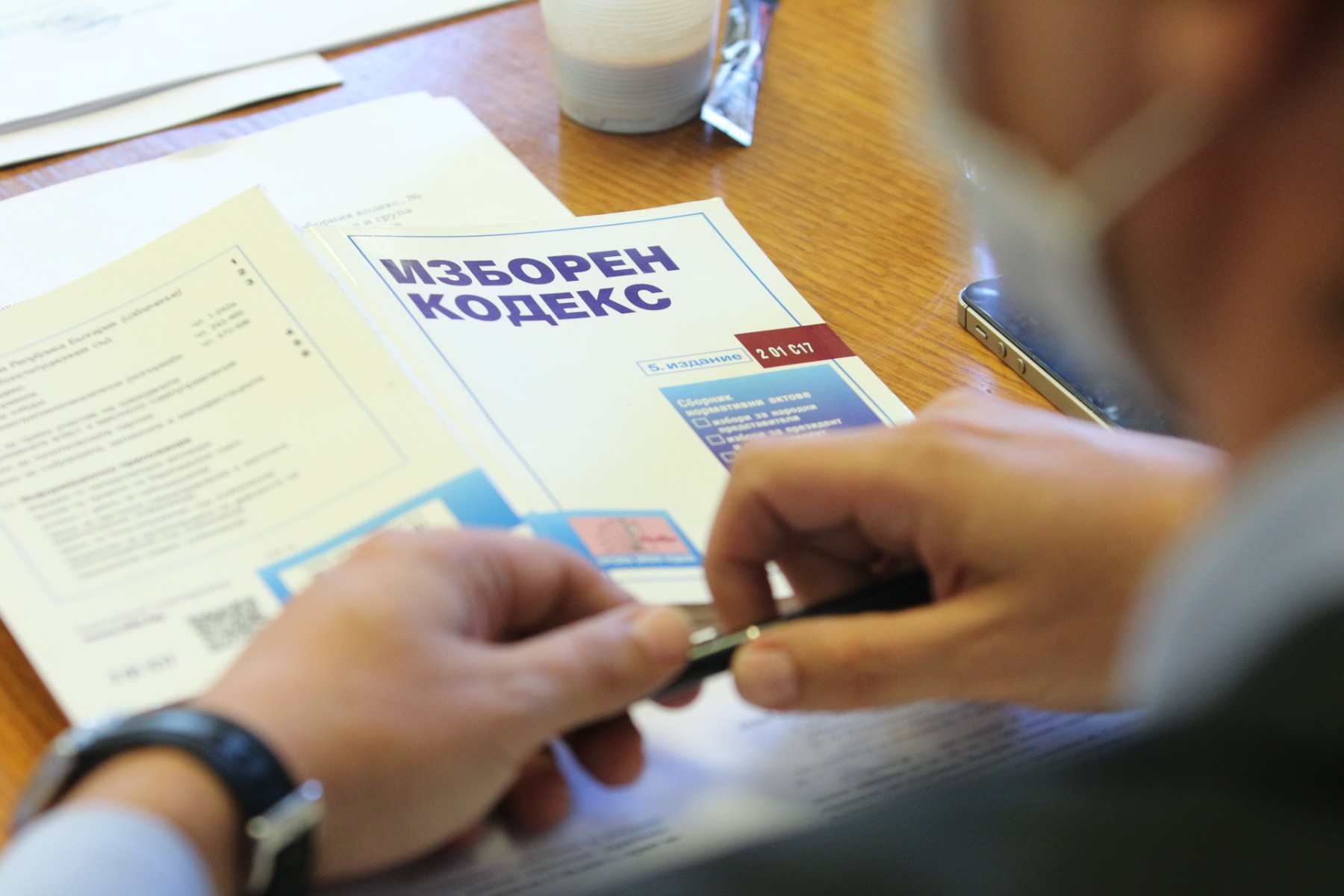 Правната комисия заседава по проектите за Изборен кодекс