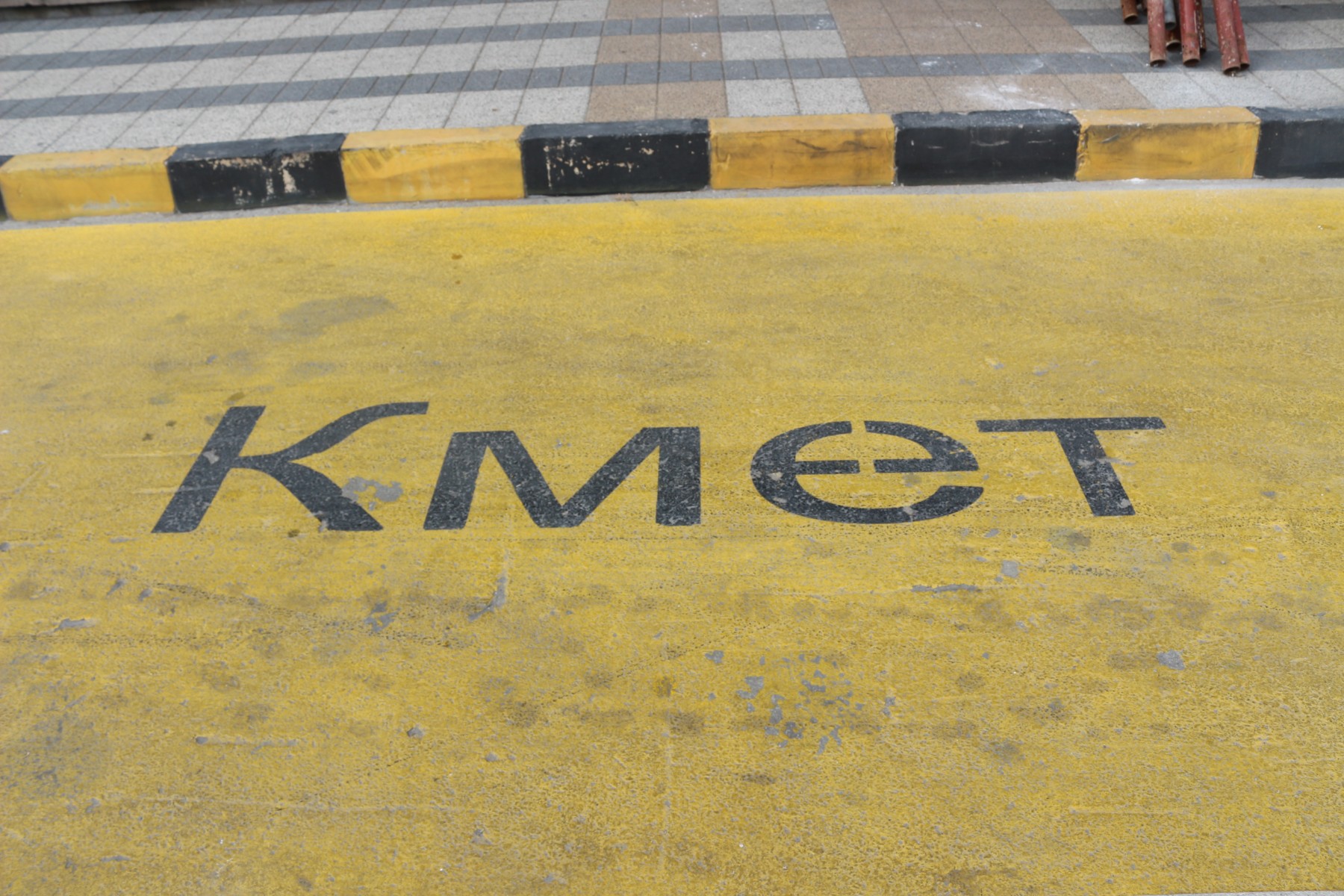 За кмет се гласува и в Ракево, и в две хасковски села