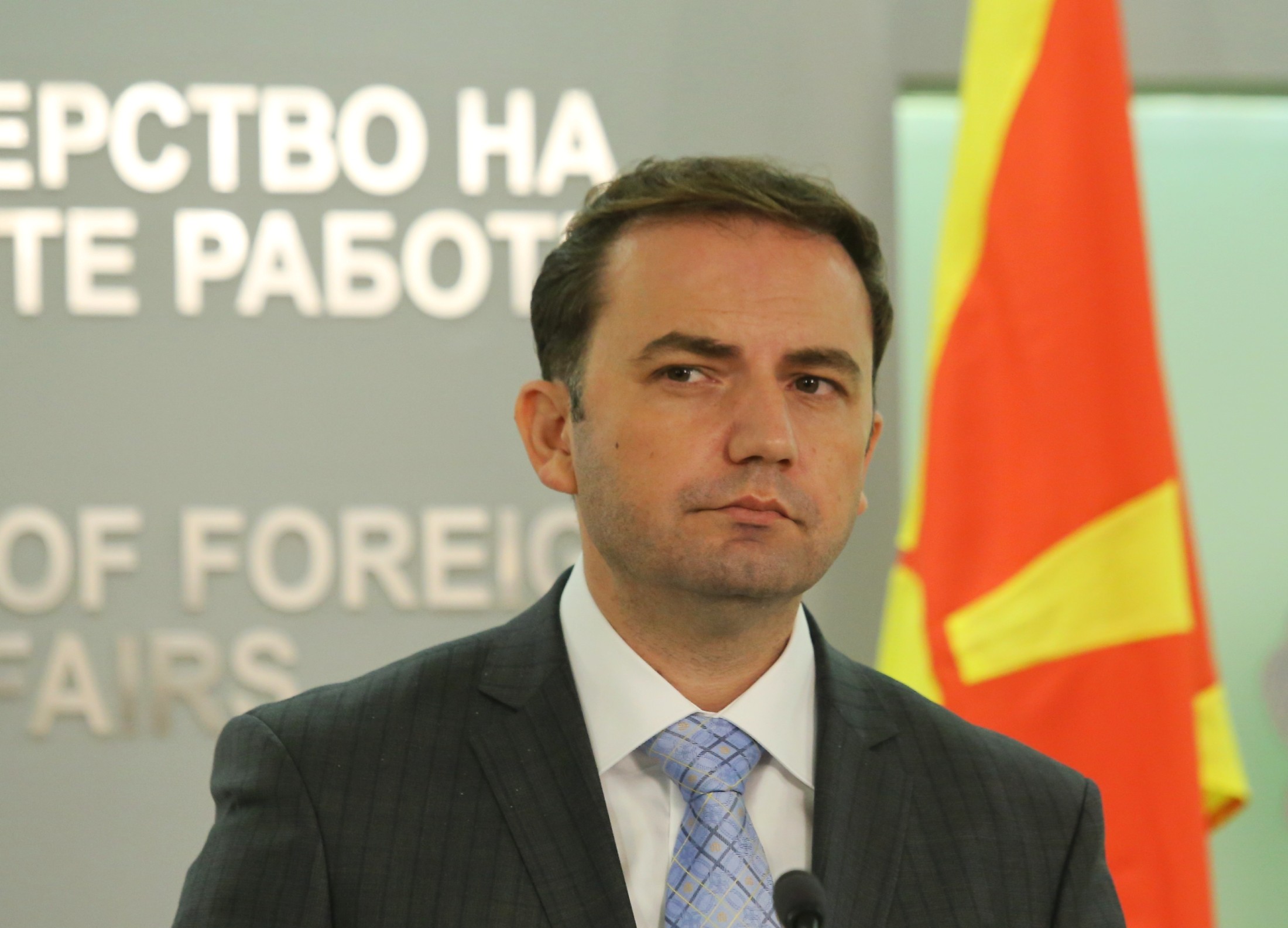 North Macedonia's Foreign Minister says Bulgarians could be mentioned in Macedonian Constitution
