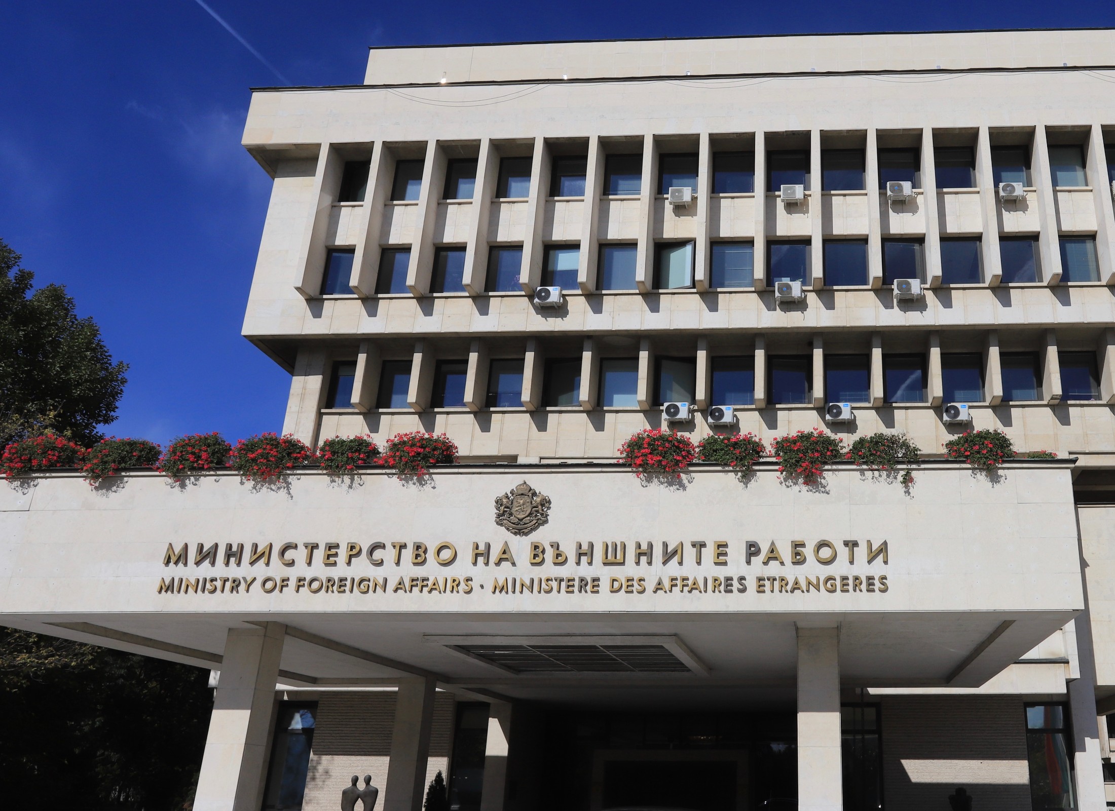 МВнР: Позоваването на официалния език на РСМ не означава признаване на "македонски език"