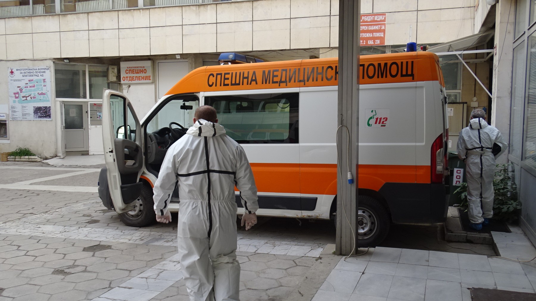 Мъж с COVID-19 скочи от терасата на реанимацията в Благоевград