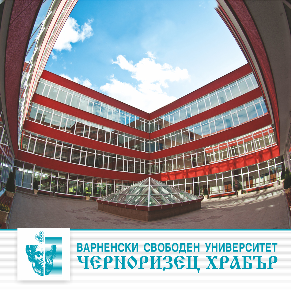 ВСУ „Черноризец Храбър“ разширява профила на магистърска програма със социално предприемачество