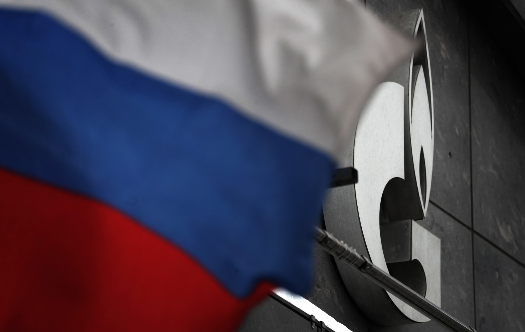 Русия отряза газа на Франция