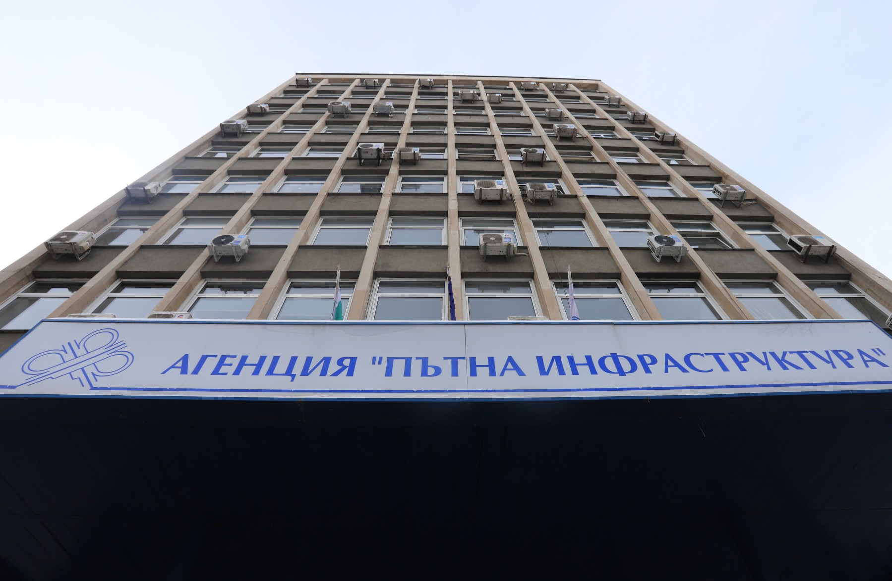 Дадоха ТОЛ системата на прокуратурата